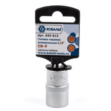 Головка торцевая универсальная 1/2", 17 мм