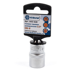 Головка торцевая универсальная 1/2", 18 мм