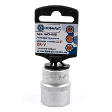 Головка торцевая универсальная 1/2", 24 мм