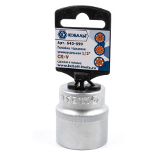 Головка торцевая универсальная 1/2", 32 мм