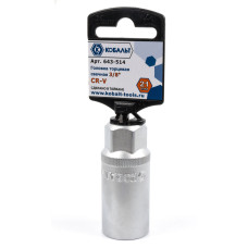 Головка торцевая свечная 3/8", 21 мм