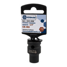 Головка торцевая ударная 1/2", 10 мм