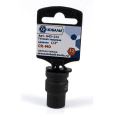 Головка торцевая ударная 1/2", 12 мм