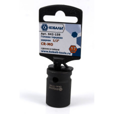 Головка торцевая ударная 1/2", 17 мм
