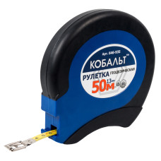 Рулетка геодезическая 50 м x 13 мм 
