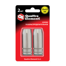 Сопло газораспределительное 15 х 57 мм (2 шт) в блистере, для горелки полуавтомата 771-206