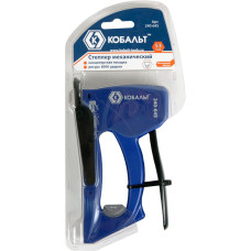 Механический степлер КОБАЛЬТ 240-645