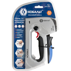 Степлер механический скобы 6-14 мм, тип 53, шпильки, гвозди, регулятор удара, ALU-корпус, спусковой крючок