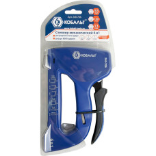 Механический степлер 6 в 1 КОБАЛЬТ 240-706