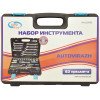 Набор инструмента 82 предмета 1/2" 1/4"DR, CrV AUTOVIRAZH AV-212082