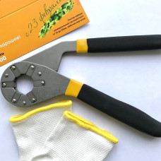 Специально к 23 февраля