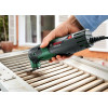 Многофункциональный инструмент Bosch PMF 220 CE Set 0603102021