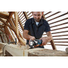 Универсальный резак Bosch GOP 55-36 0601231101