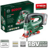 Аккумуляторный лобзик Bosch PST 18 LI (без акк. и заряд. у-ва) 0603011020