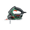 Цепная пила Bosch AdvancedCut 50 06033C8120