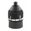 Насадка для регулировки крутящего момента Bosch Torque Setting Adapter 1600A001Y5