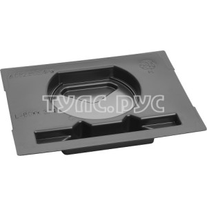 Система транспортировки и хранения L-Boxx. Вкладыш для GOF 900 CE, GOF 2000 CE. 1600A0089V
