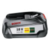 Аккумуляторный блок PBA (18 В; 2,5 А*ч) W-B Bosch PBA 18V 2,5 Ah 1600A005B0