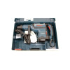 Перфоратор Bosch GBH 8-45 DV 0611265000