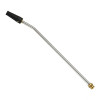 Фреза грязевая с регулируемым соплом для ОВД GHP 6-14 Bosch F016800425