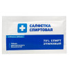 Спиртовые салфетки