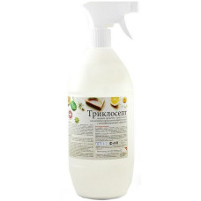 Триклосепт жидкий антисептик с триклозаном