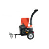 Измельчитель ECHO BEAR CAT CH5653PSM