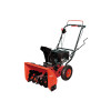 Снегоуборочная машина Elitech СМ 6 166123
