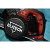 Пила дисковая ELITECH ПД 2000С 178430
