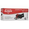 Шлифмашина ELITECH МШЛ 1200Э 179334