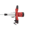 Строительный миксер ELITECH МС 1600/2ЭД 181251
