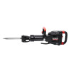 Отбойный молоток Elitech DH 1655E HEX28 E2205.025.01 HD 204006