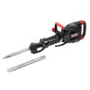 Отбойный молоток Elitech DH 1655E HEX28 E2205.025.01 HD 204006