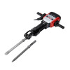 Отбойный молоток Elitech DH 2065E HEX28 E2205.026.01 H 204007