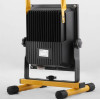 Светодиодный переносной прожектор FERON LL-915 с зарядным устройством IP65 50W 6400K 41531