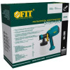 Распылитель электрический FIT, 280 Ватт 80986