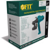 Распылитель электрический FIT, 400 Ватт 80987