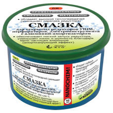Смазка для открытых редукторов, 60 гр