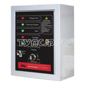 Блок автоматики Startmaster DS 25000 D (400V) для дизельных электростанций (DS 7000 DA ES DS 14000 DA ES)
