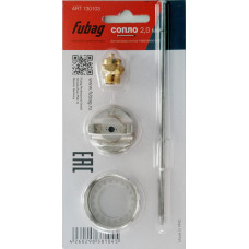 Сопло 2.0 мм для краскораспылителя BASIC G600 (игла головка сопло).