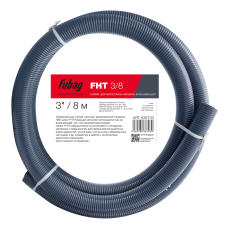 Шланг для мотопомпы FHT 3/8 напорно-всасывающий Fubag  3