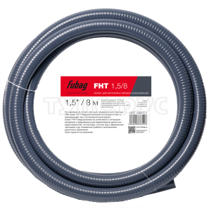 Шланг для мотопомпы FHT 1.5/8 напорно-всасывающий Fubag 1.5