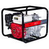 Мотопомпа для загрязненной воды PTH 600 ST (600  л/мин 26м)