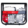 Мотопомпа для загрязненной воды PTH 600 ST (600  л/мин 26м)