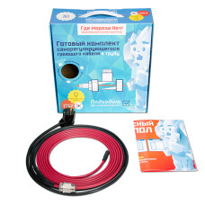 Комплект саморегулирующегося экранированного кабеля (1м) KVF15-1