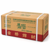 Электроды сварочные J422 (J40·50), 3,2 мм, 5 кг Электроды сварочные J422 (J40·50), 3,2 мм, 5 кг