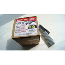 Упаковка стальных колец для инструмента HRP5 EV, 500 шт