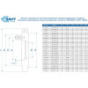 Фланец переходной GRIFF FLM-250C8/206 для токарного патрона b212032