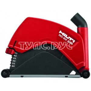 Набор для переделки DCH 230 / 180-SL Hilti 212253