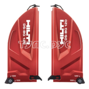 Боковая секция DS-BG 120 Hilti 238005